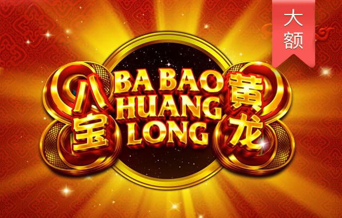 宝威体育bvty下载