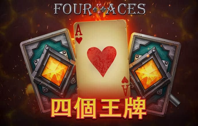 乐球app官方下载