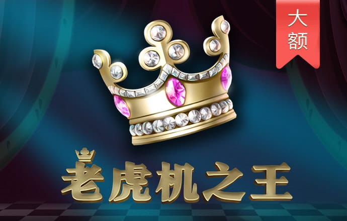 4001百老汇会员登入 bob半岛娱乐