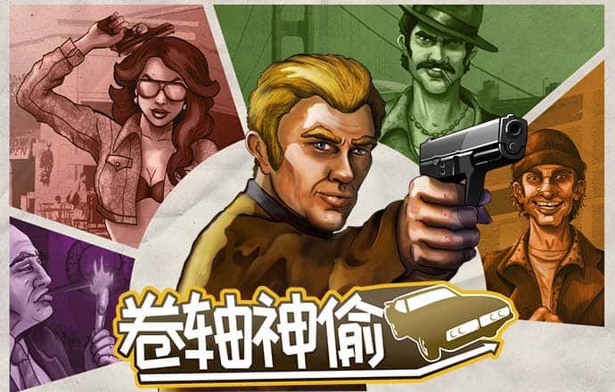 leyu体育下载苹果官网